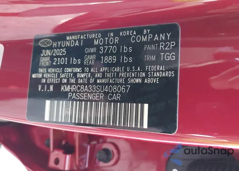 2025 Hyundai Venue Sel/Limited из США, поврежденный, VIN KMHRC8A33SU408067